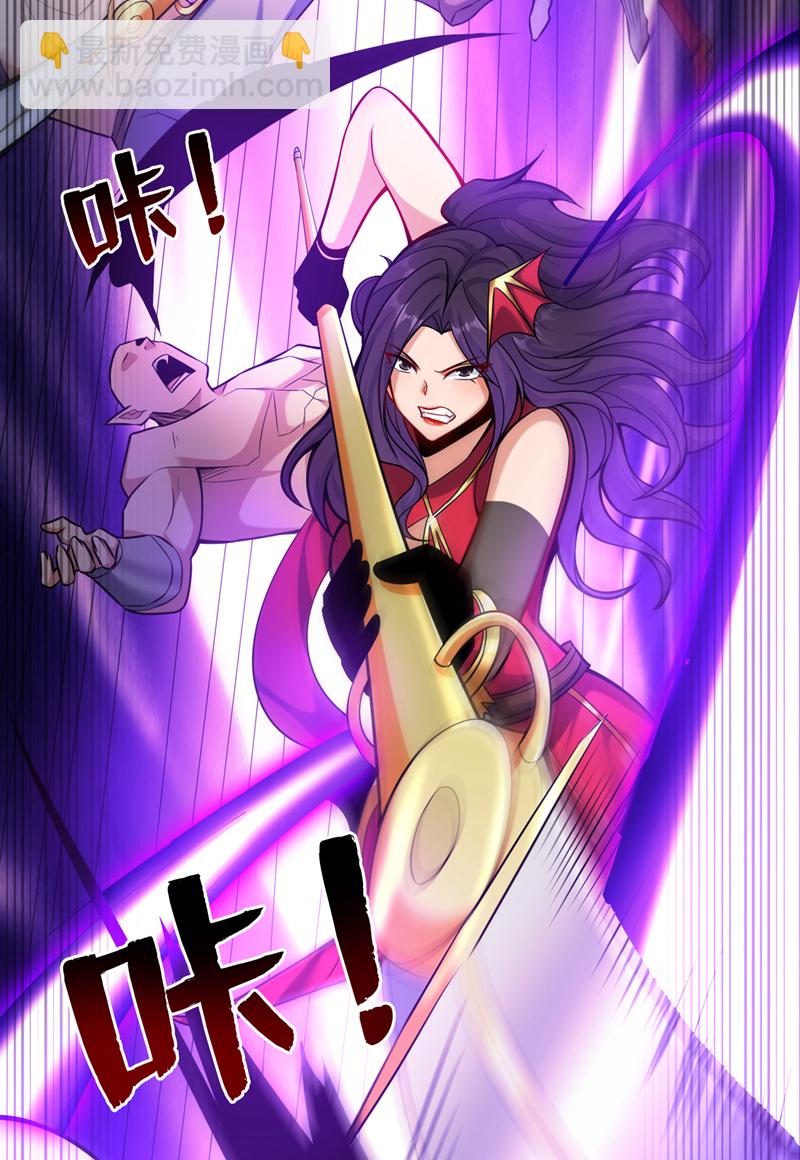 第140话 被保护的感觉-第141话