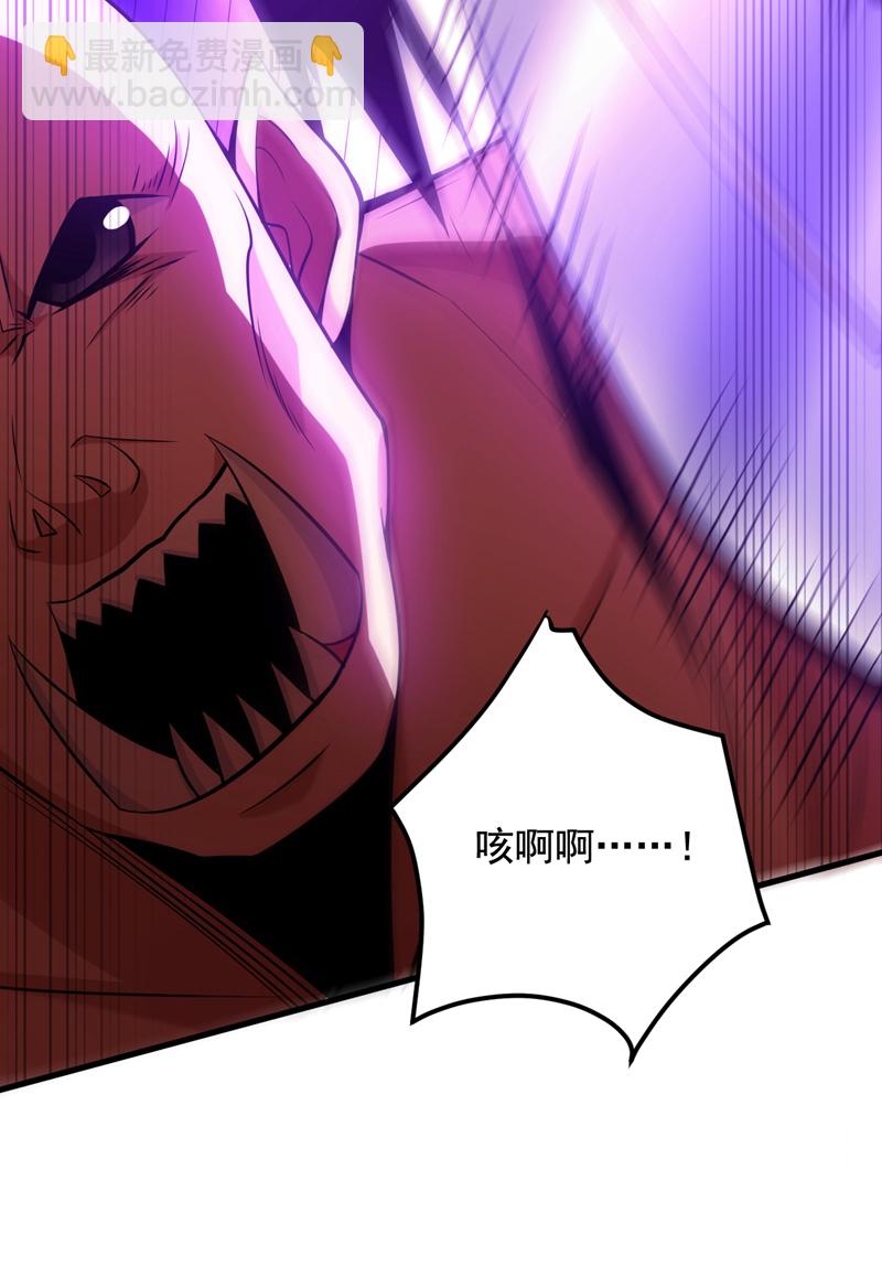第140话 被保护的感觉-第141话