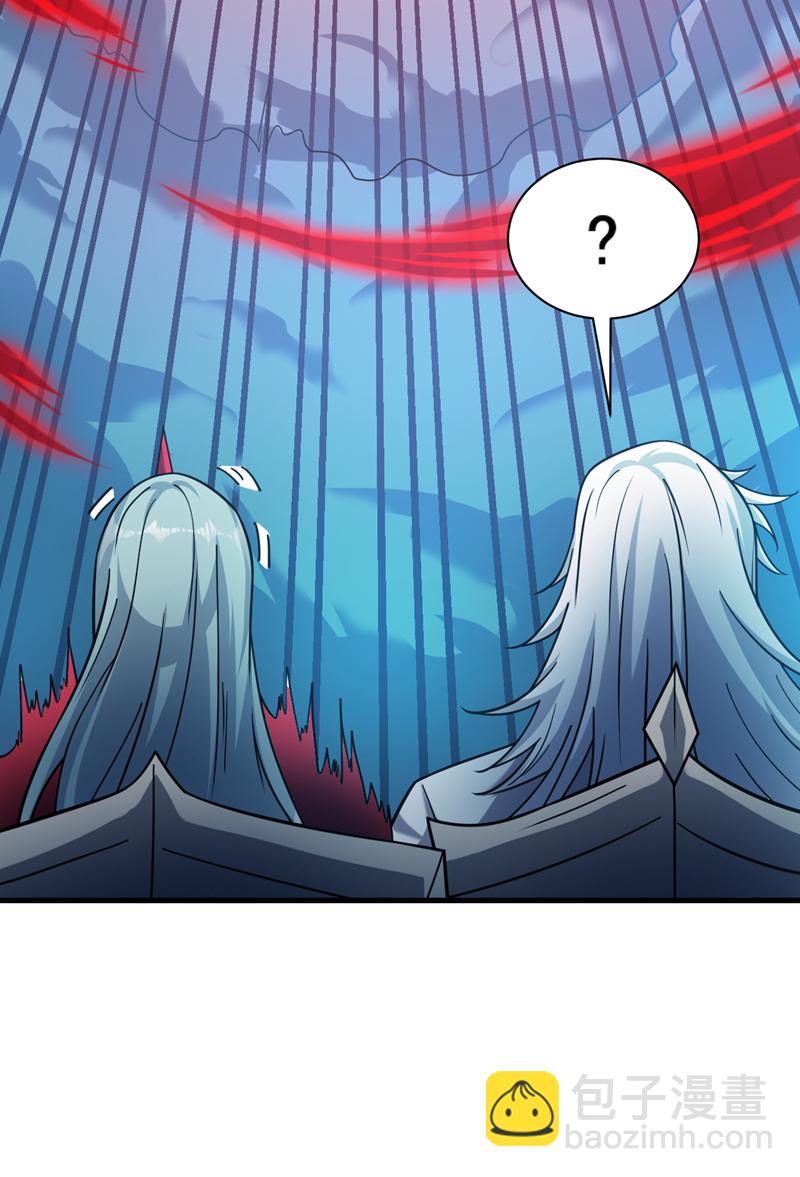 第140话 被保护的感觉-第141话