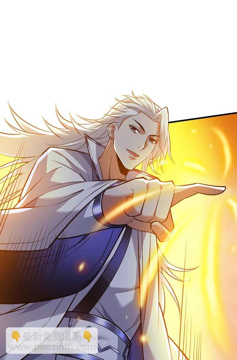 第144话 鬼蜮&hellip;被照亮了！-第145话