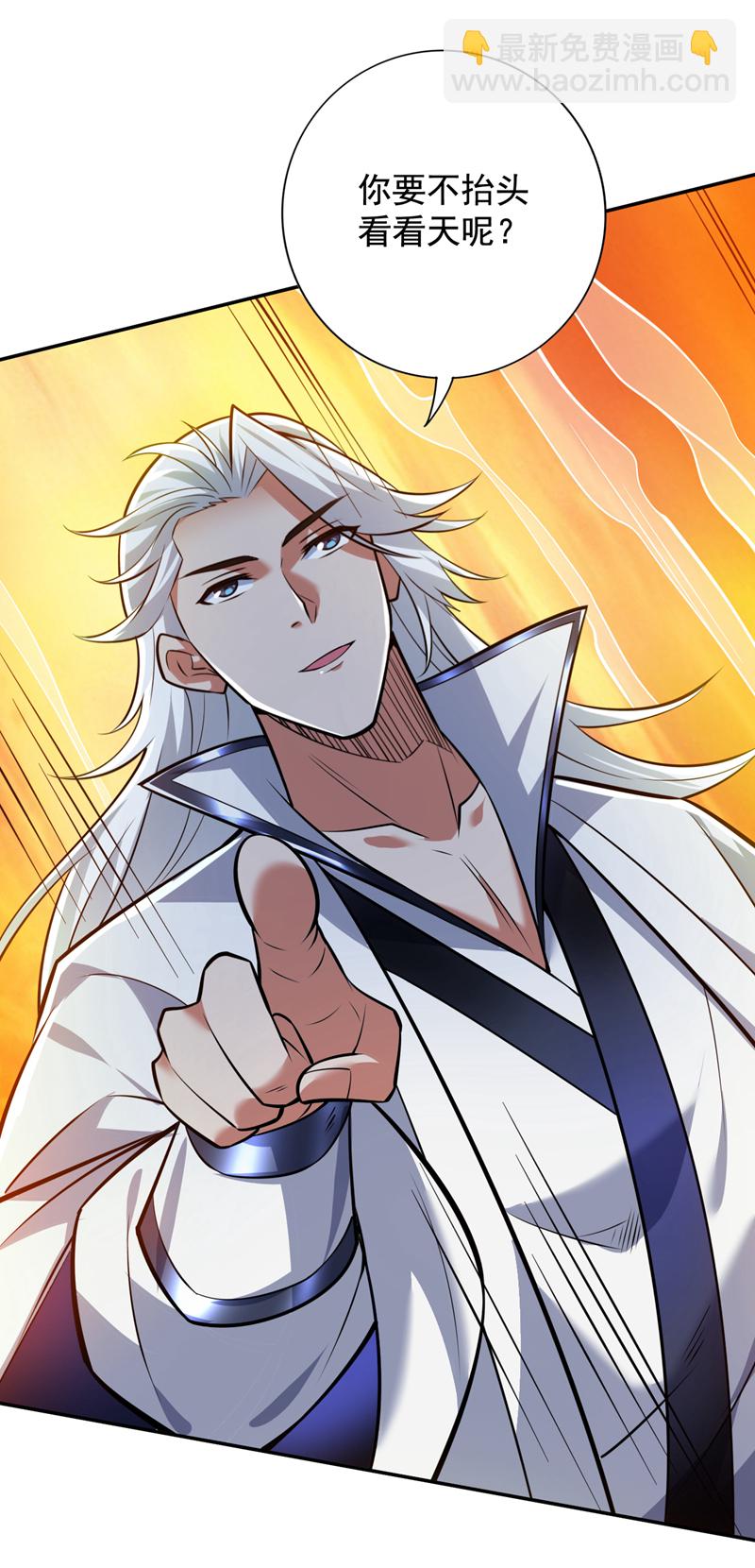 第144话 鬼蜮&hellip;被照亮了！-第145话