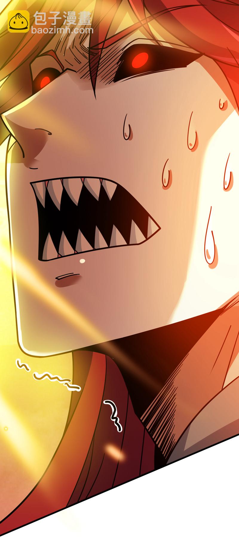 第144话 鬼蜮&hellip;被照亮了！-第145话