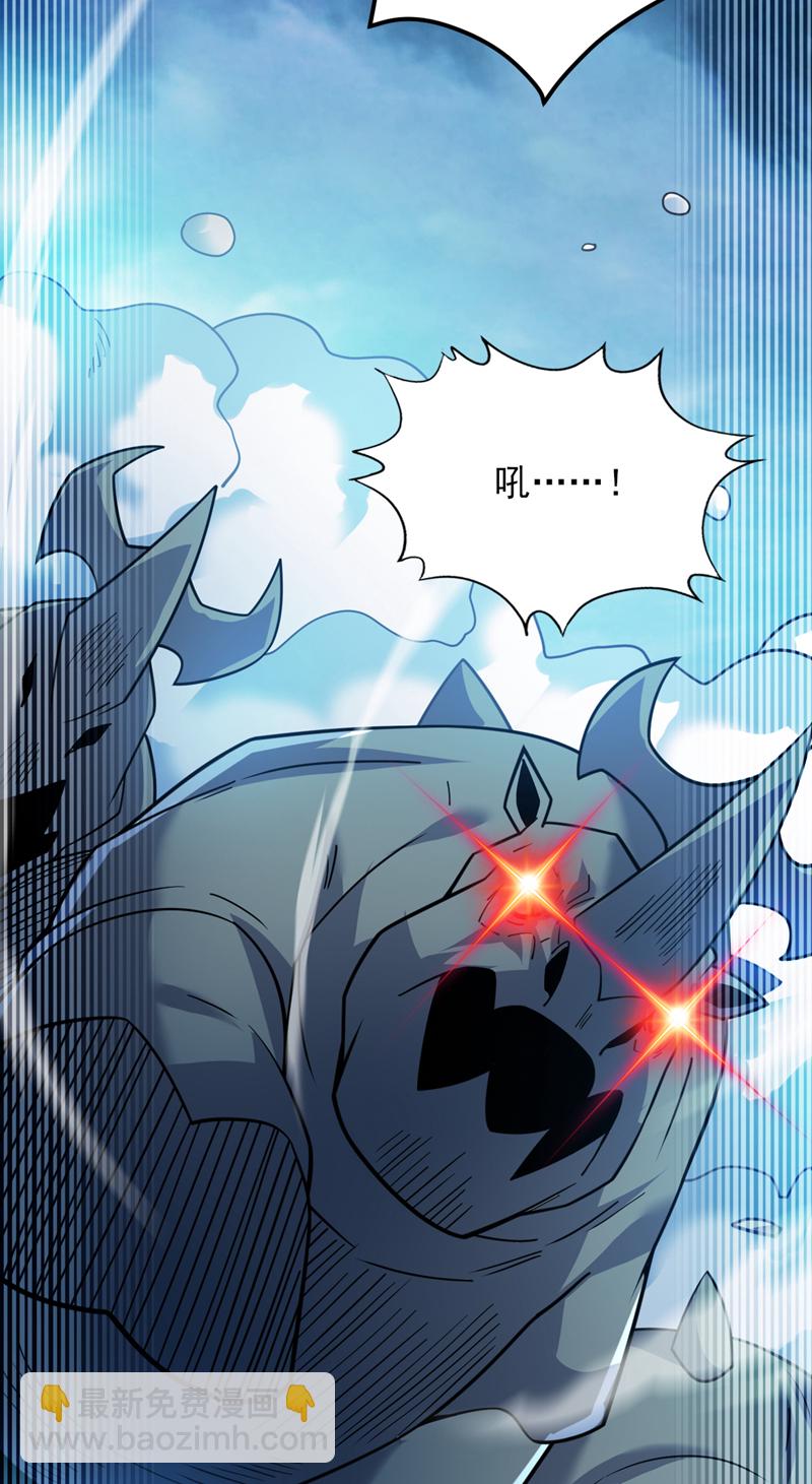 第148话 英雄救美~-第149话