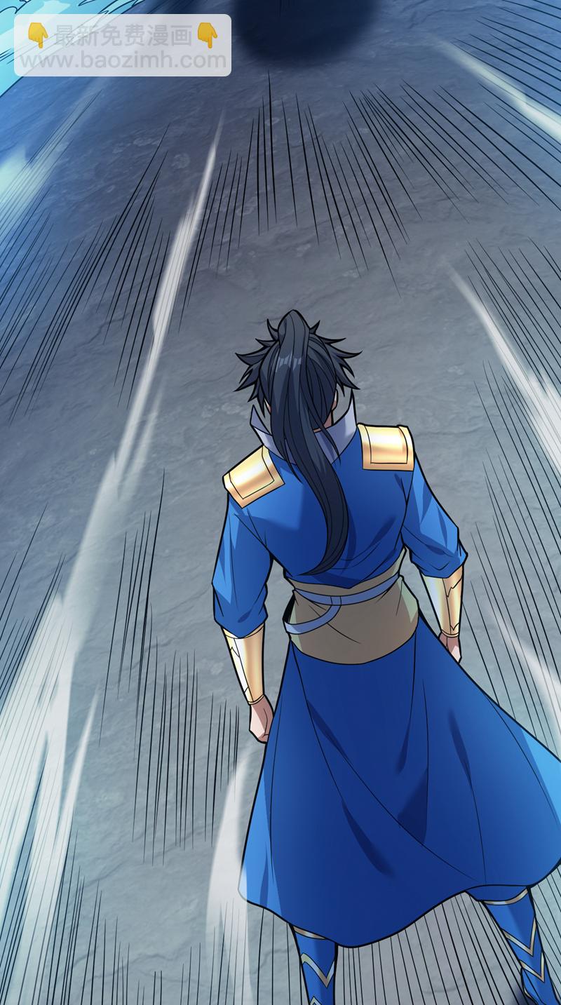 第148话 英雄救美~-第149话