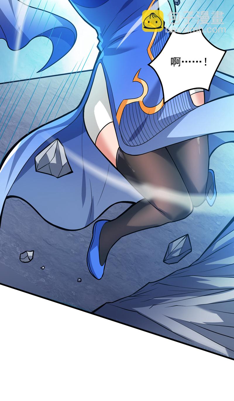 第148话 英雄救美~-第149话