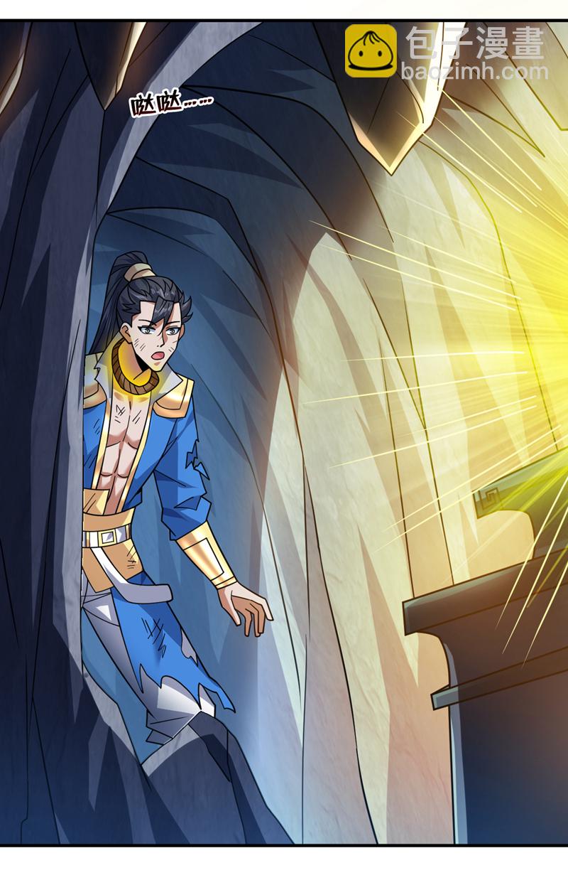 第150话 你真不是人啊-第151话