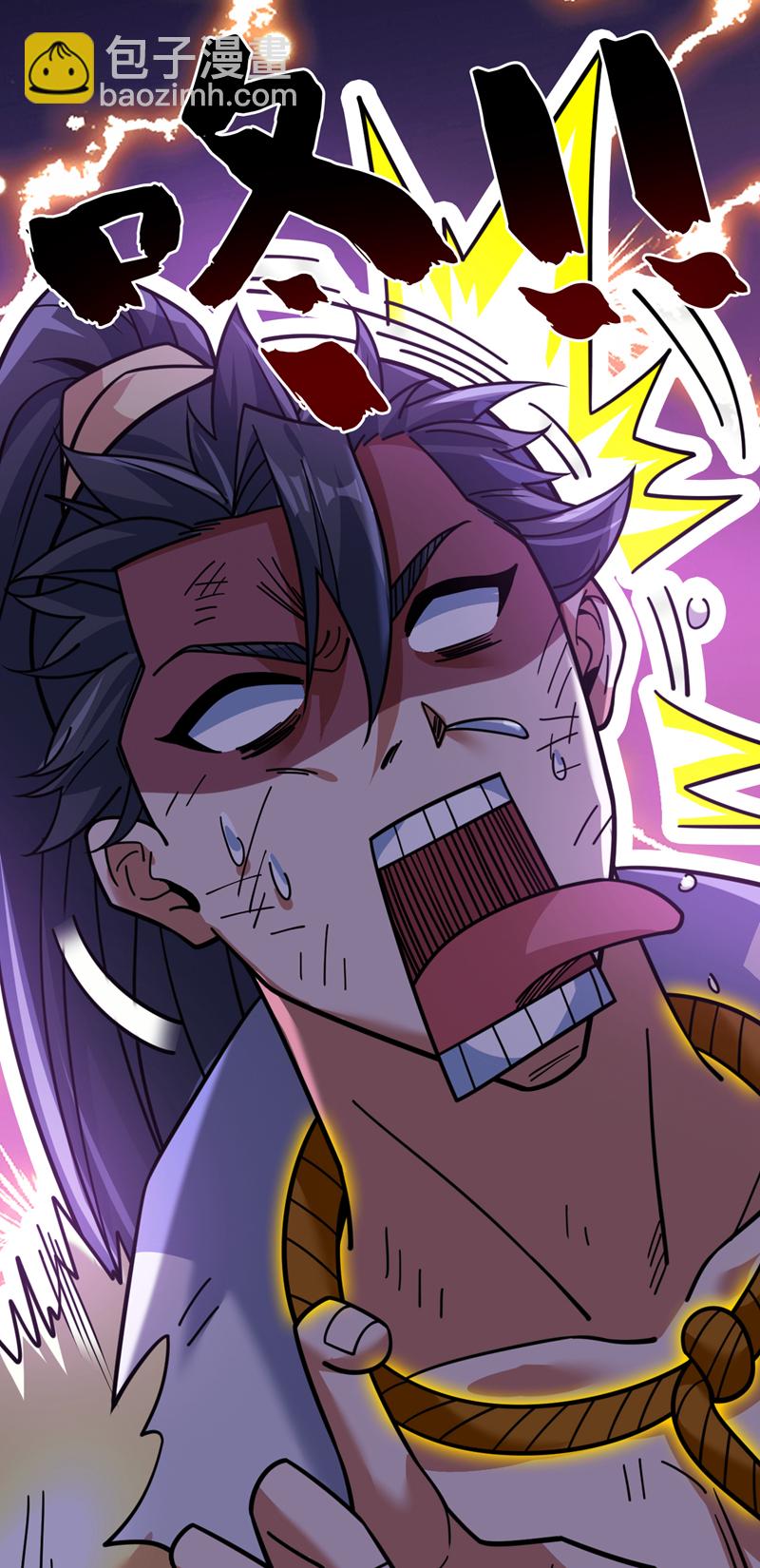 第150话 你真不是人啊-第151话