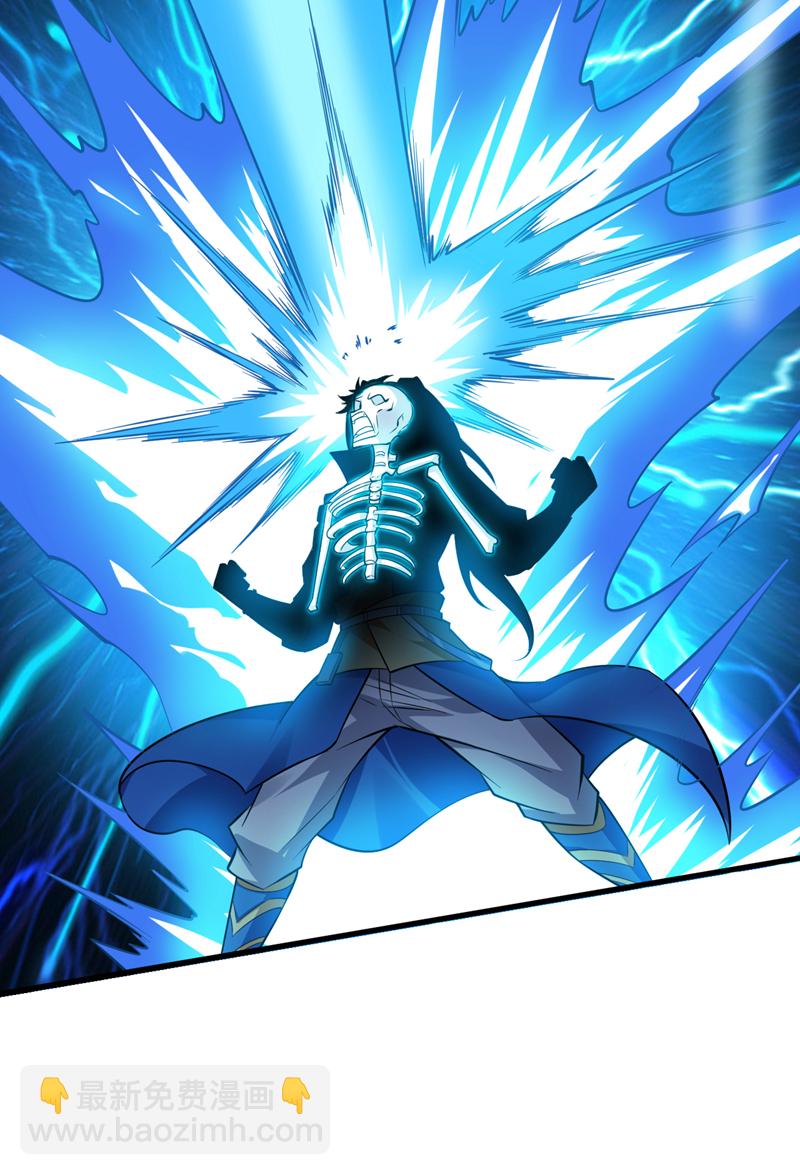 第150话 你真不是人啊-第151话