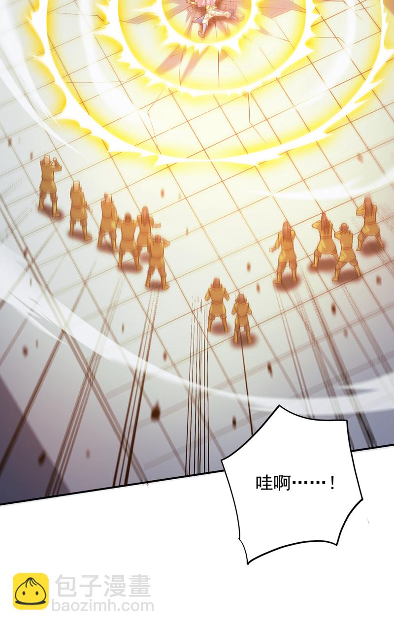 第152话 降维打击-第153话