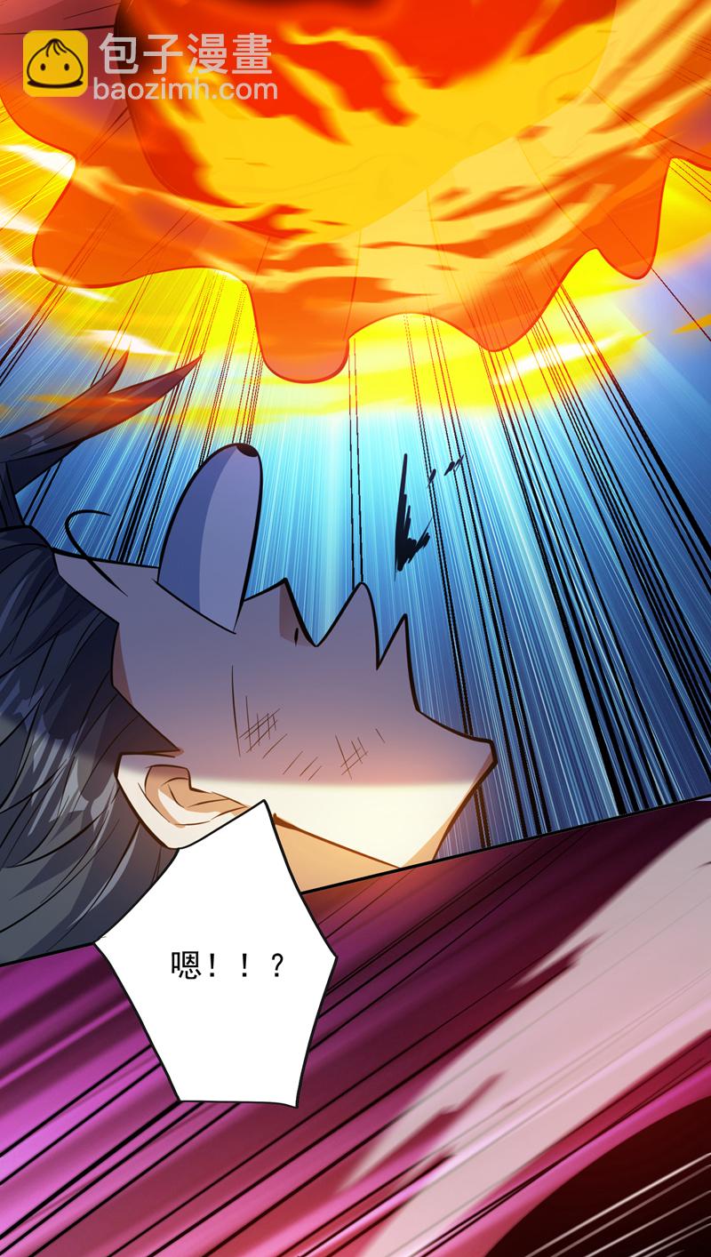 第152话 降维打击-第153话