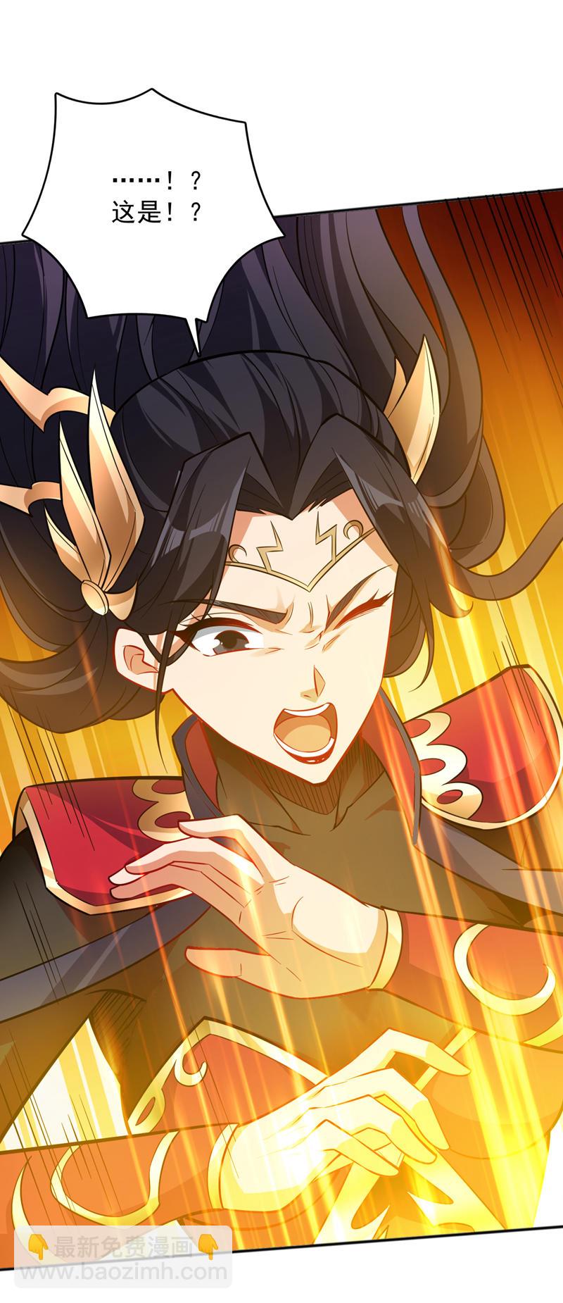 第154话 助你突破！-第155话