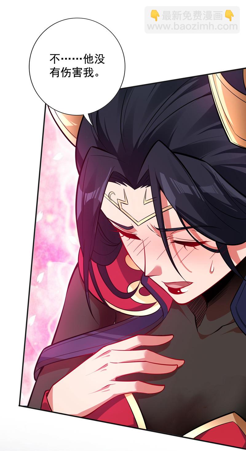 第154话 助你突破！-第155话