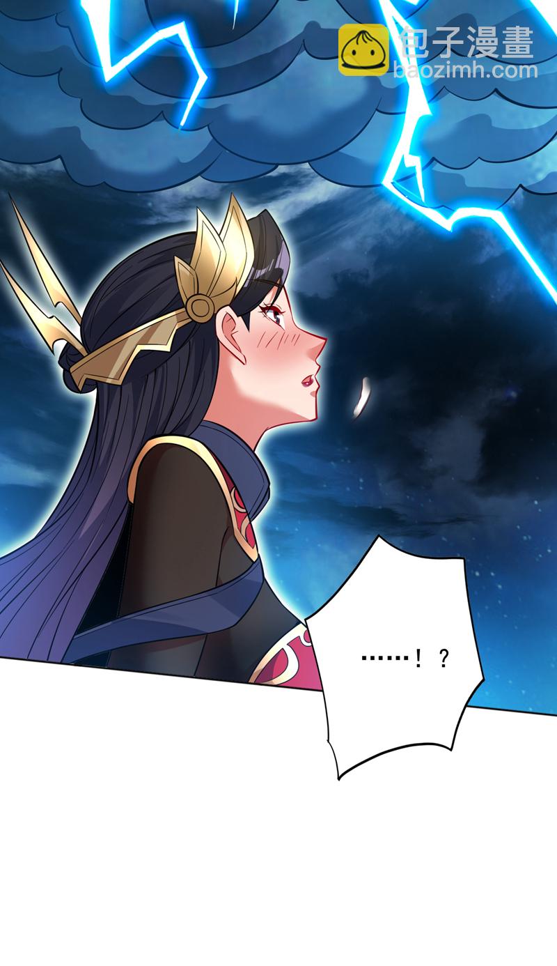 第154话 助你突破！-第155话