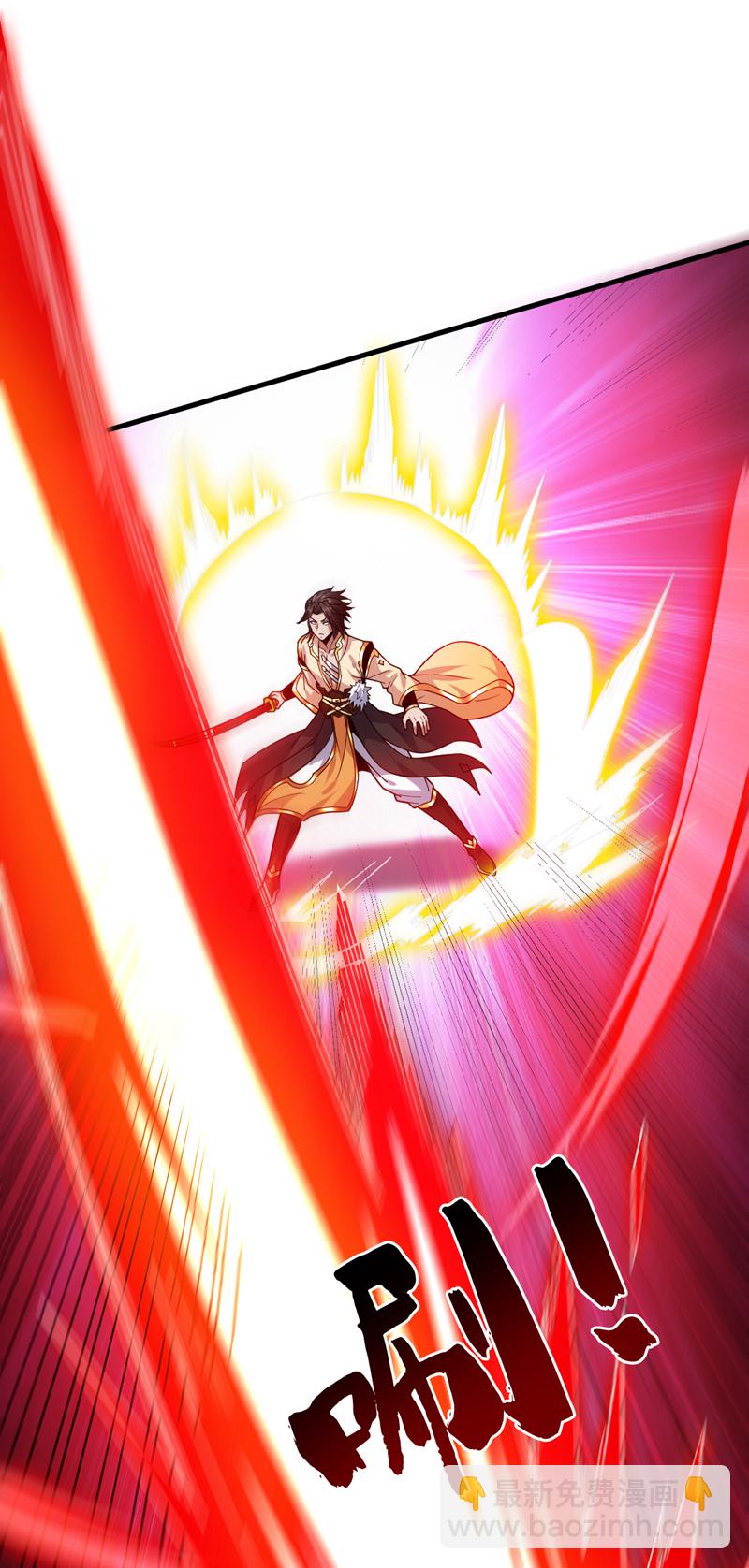 第156话 你拿什么赢我！？-第157话