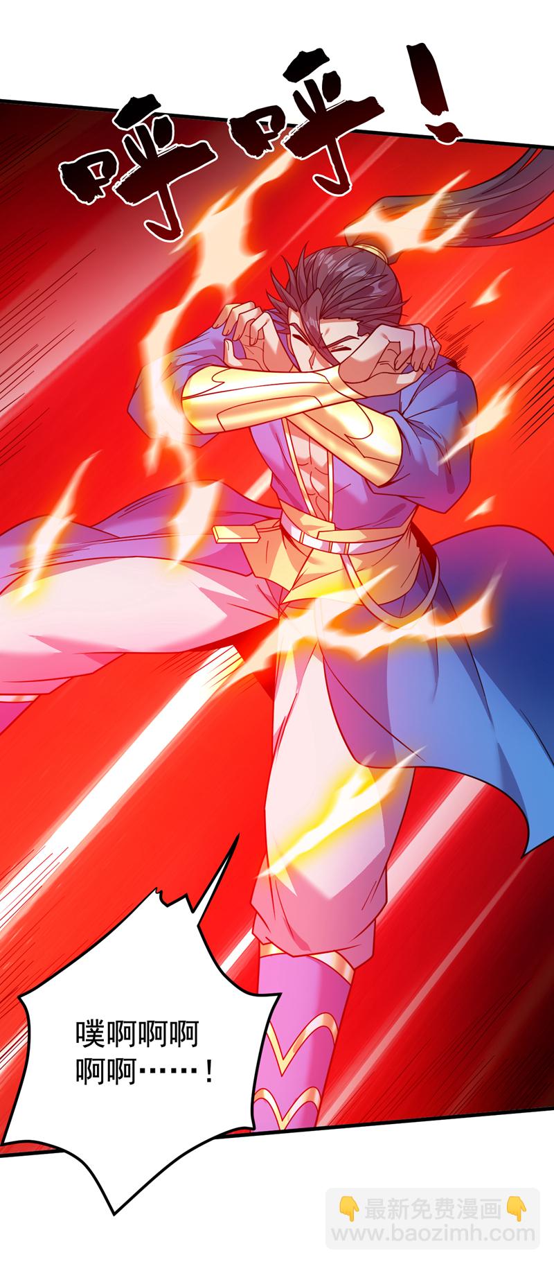 第156话 你拿什么赢我！？-第157话