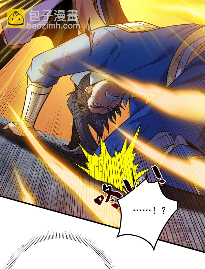 第156话 你拿什么赢我！？-第157话