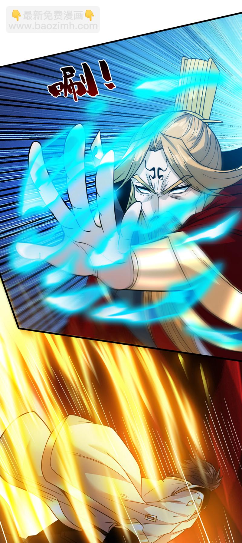 第156话 你拿什么赢我！？-第157话