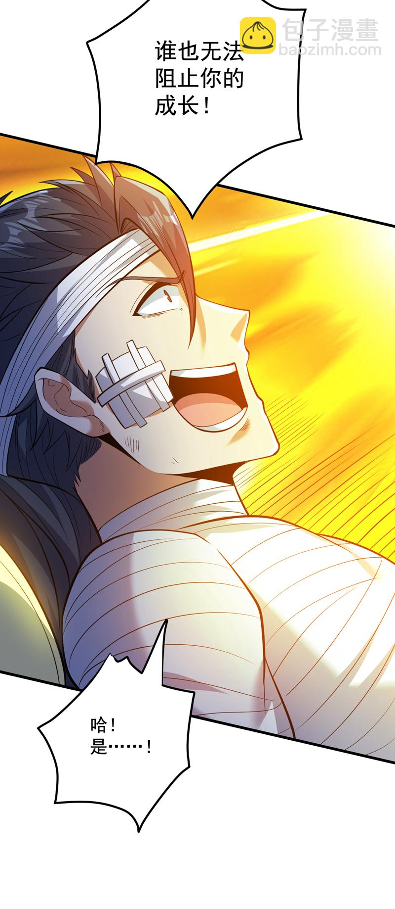 第158话 神，没有对手-第159话