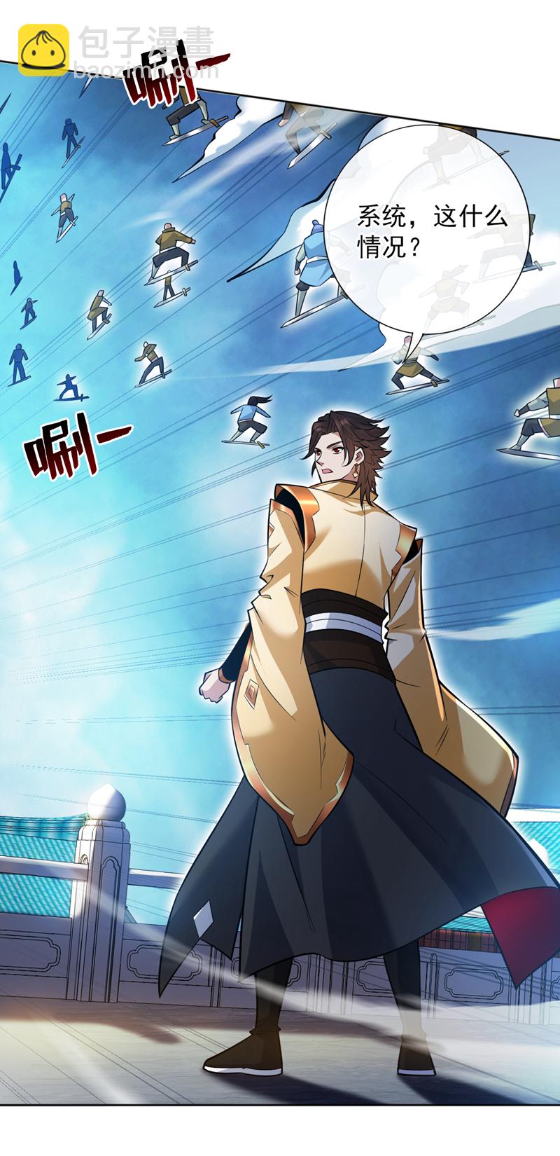 第158话 神，没有对手-第159话