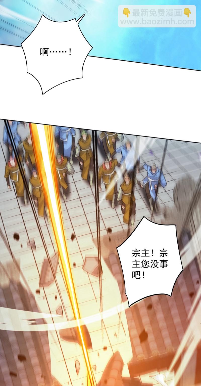 第158话 神，没有对手-第159话
