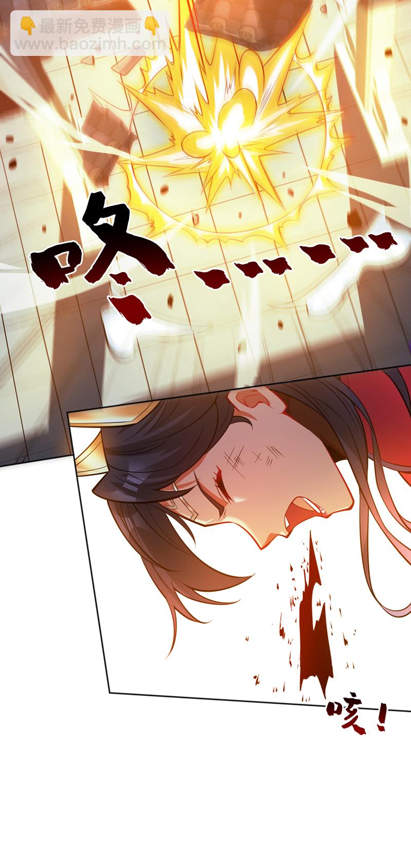 第158话 神，没有对手-第159话