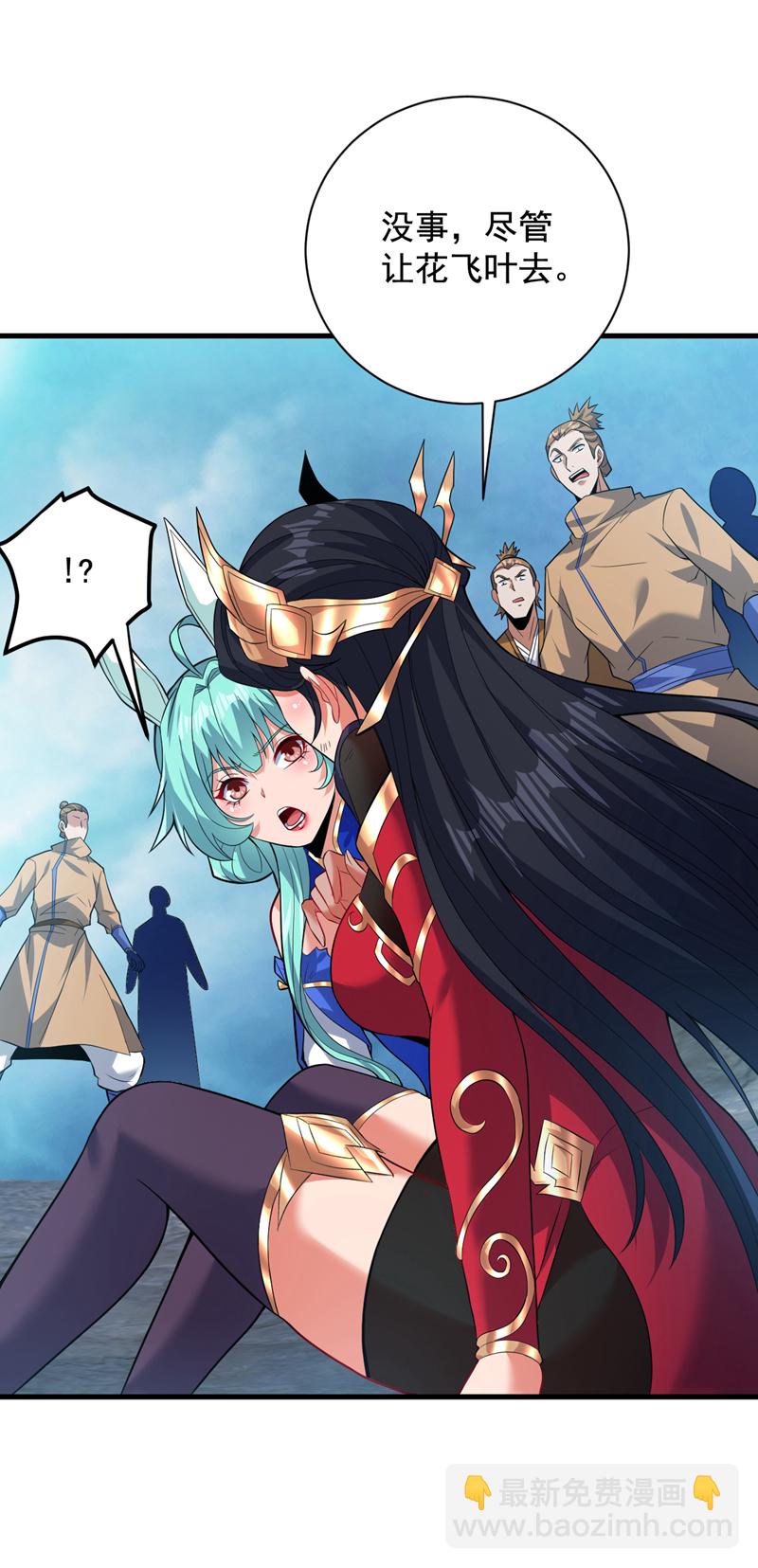 第160话 冤有头债有主-第161话