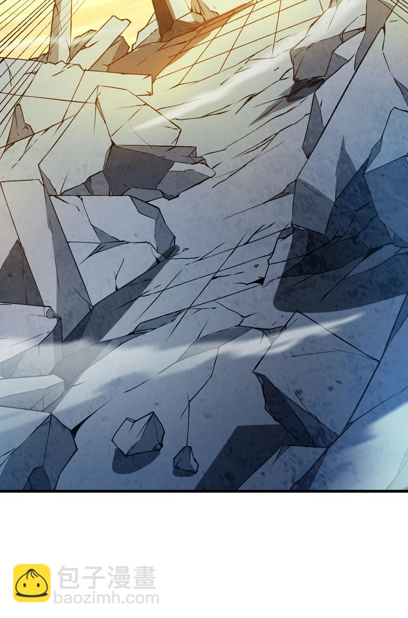 第162话 神界怎么了-第163话