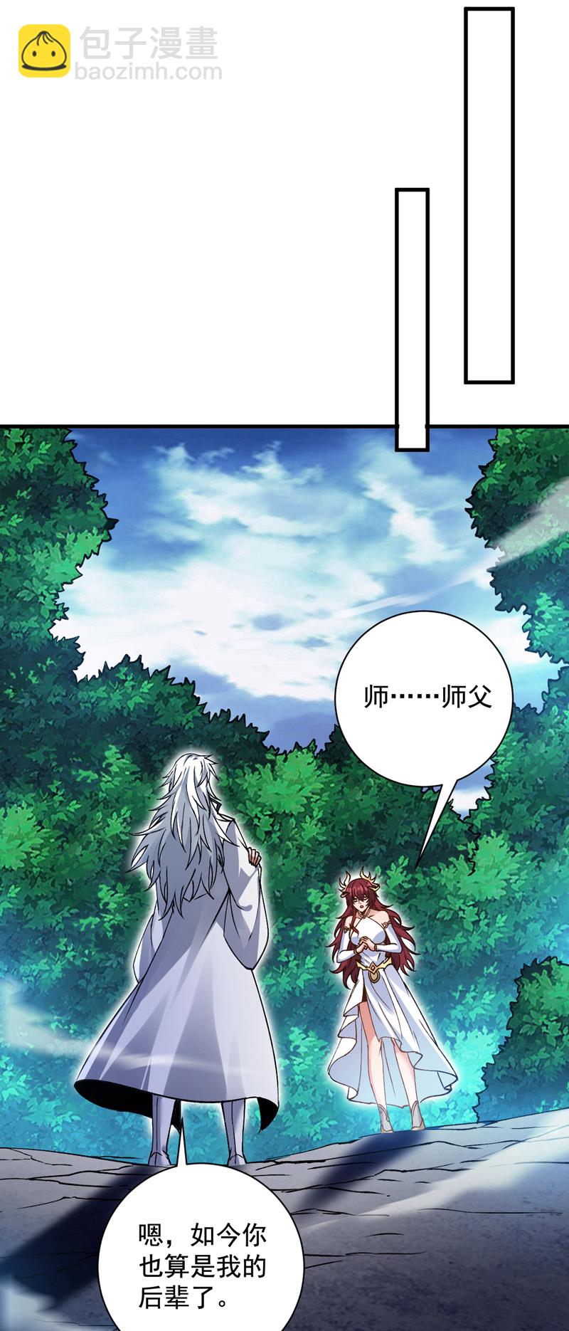 第164话 超越神王&hellip;&hellip;？-第165话