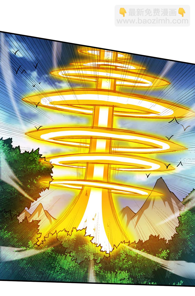 第164话 超越神王&hellip;&hellip;？-第165话