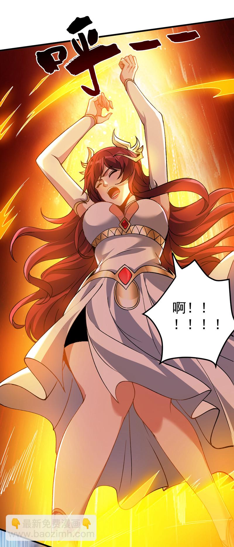 第164话 超越神王&hellip;&hellip;？-第165话