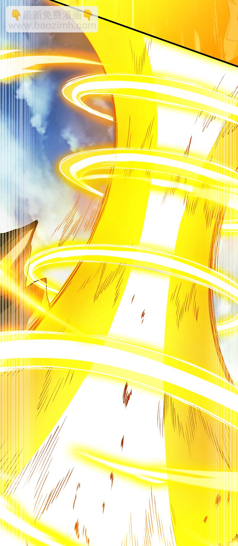 第164话 超越神王&hellip;&hellip;？-第165话