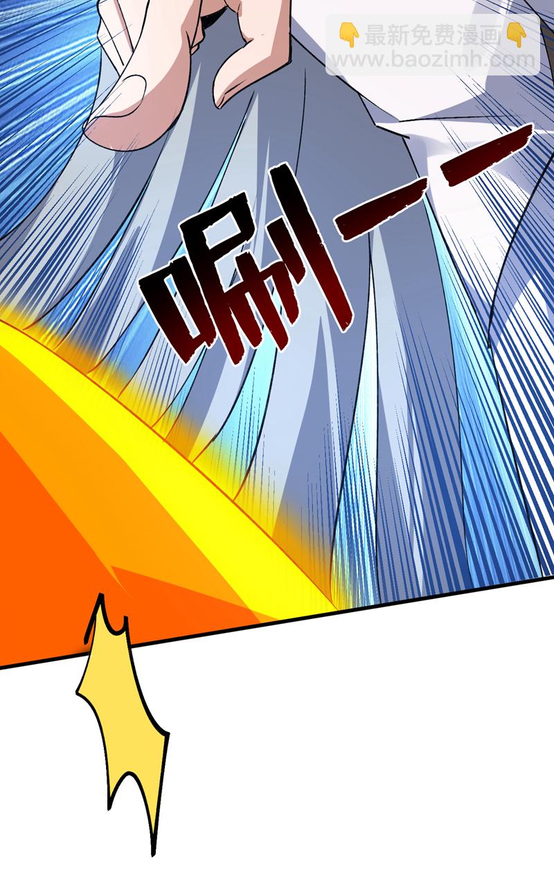 第164话 超越神王&hellip;&hellip;？-第165话
