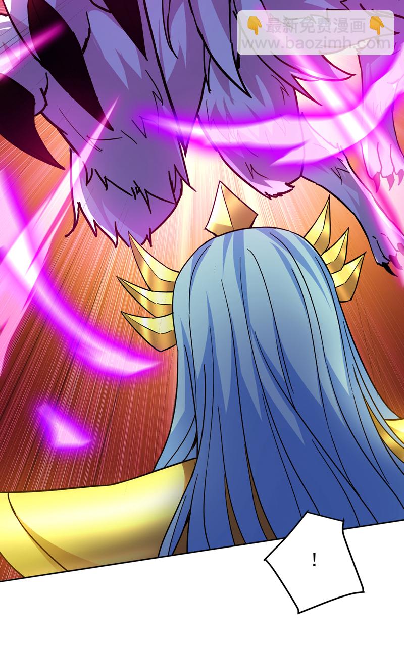 第166话 灭世的力量！-第167话