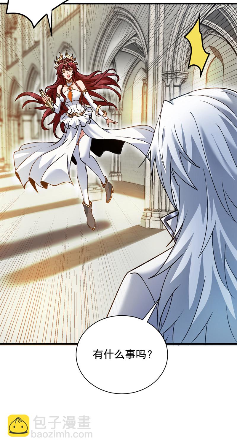 第168话 你要背叛我吗？-第169话