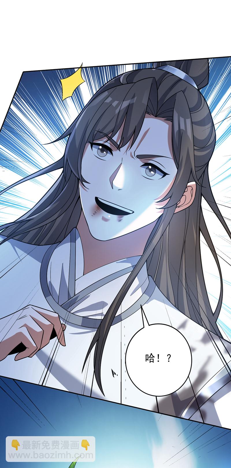 第170话 我后辈在哪！-第171话