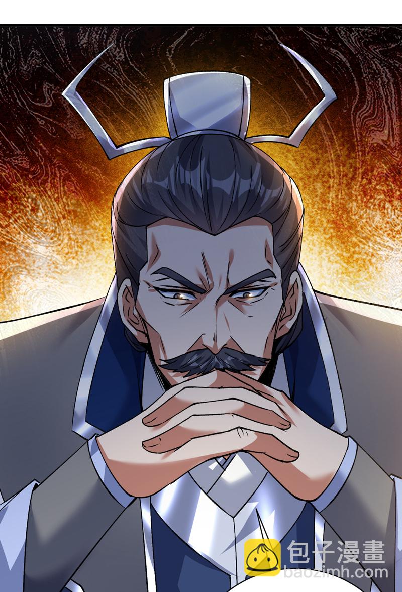 第174话 血的代价！-第175话