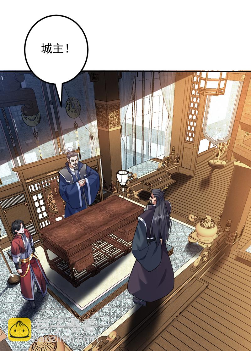 第174话 血的代价！-第175话