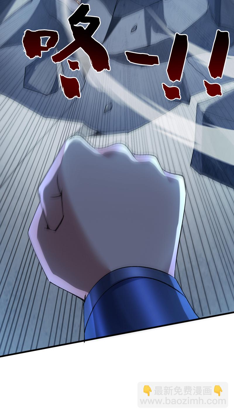 第174话 血的代价！-第175话