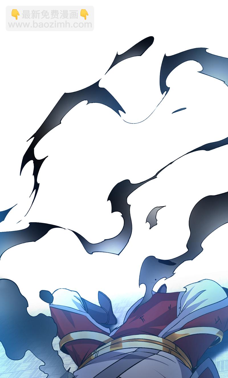 第176话 顶级法宝？铁锤！-第177话