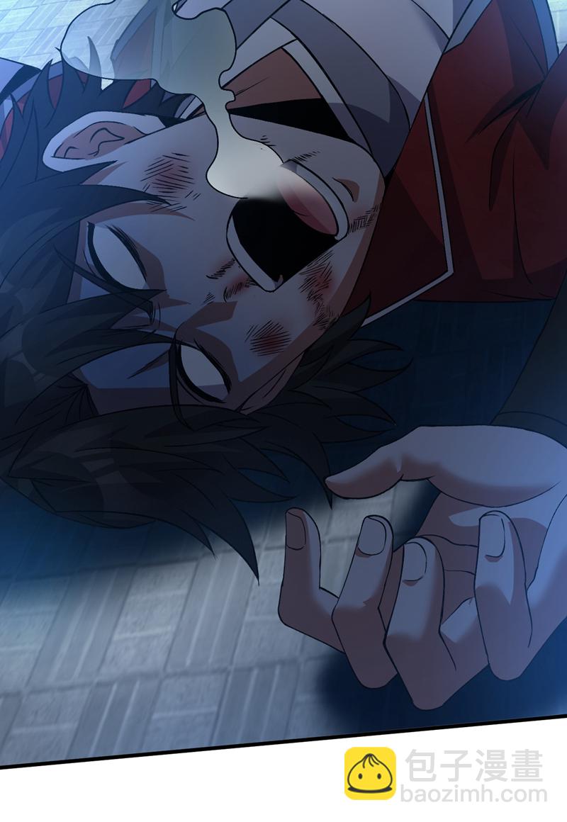 第176话 顶级法宝？铁锤！-第177话