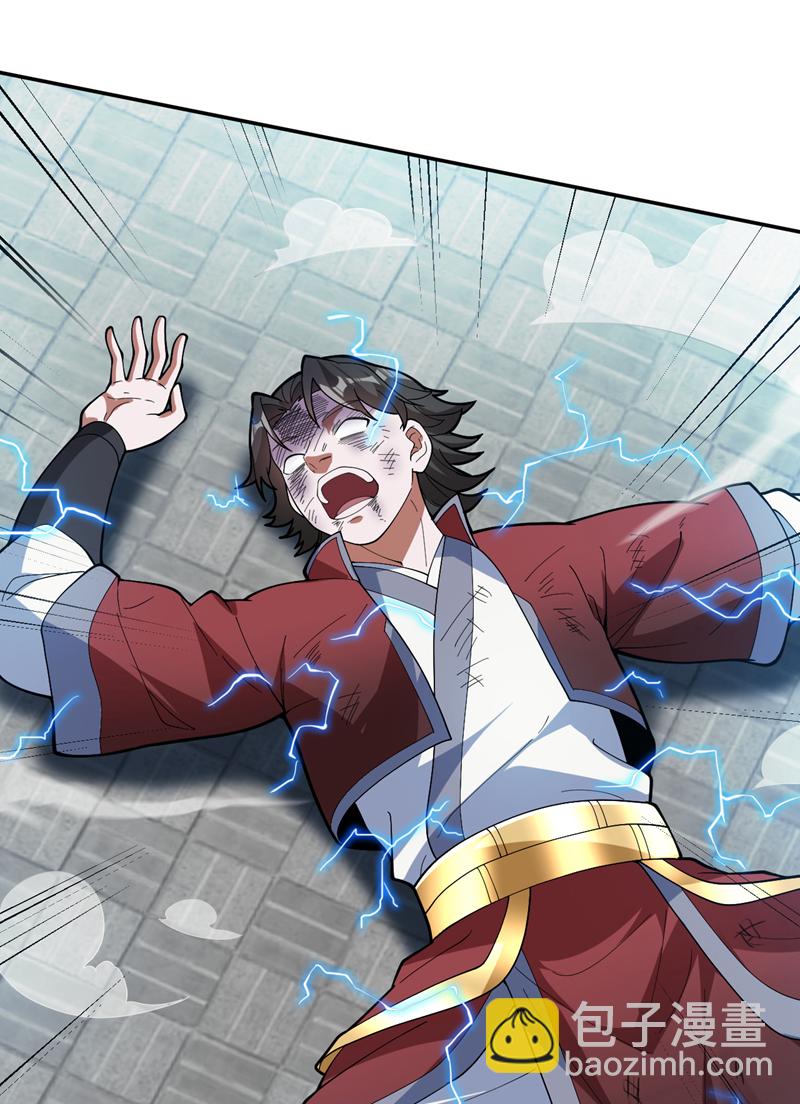 第176话 顶级法宝？铁锤！-第177话