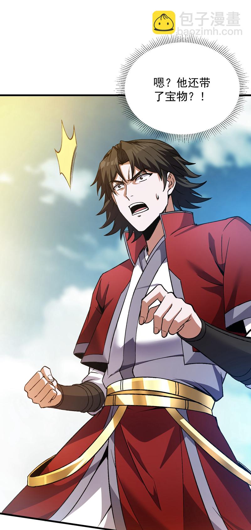 第176话 顶级法宝？铁锤！-第177话