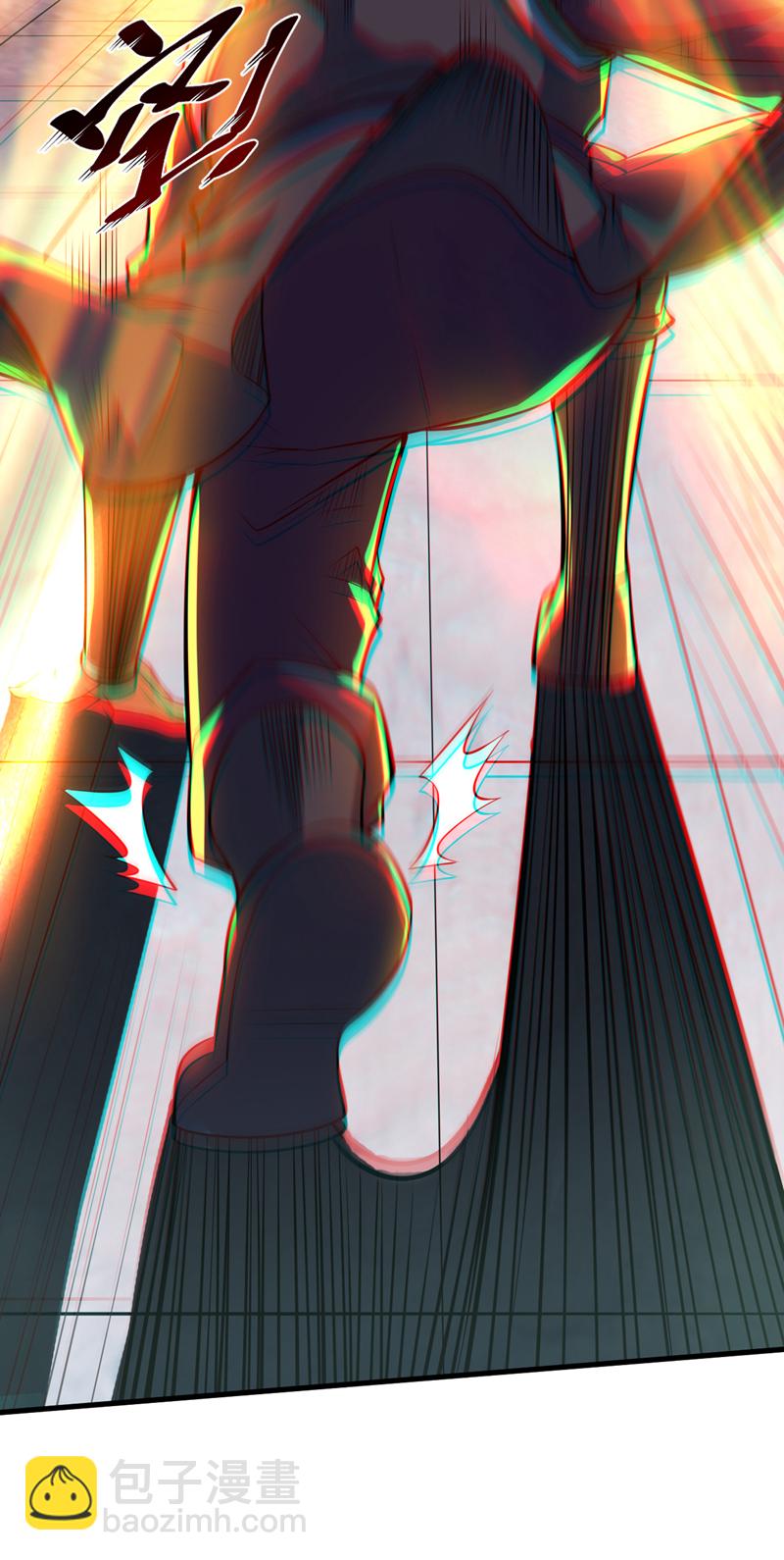 第19话 老祖的见面礼-第19话