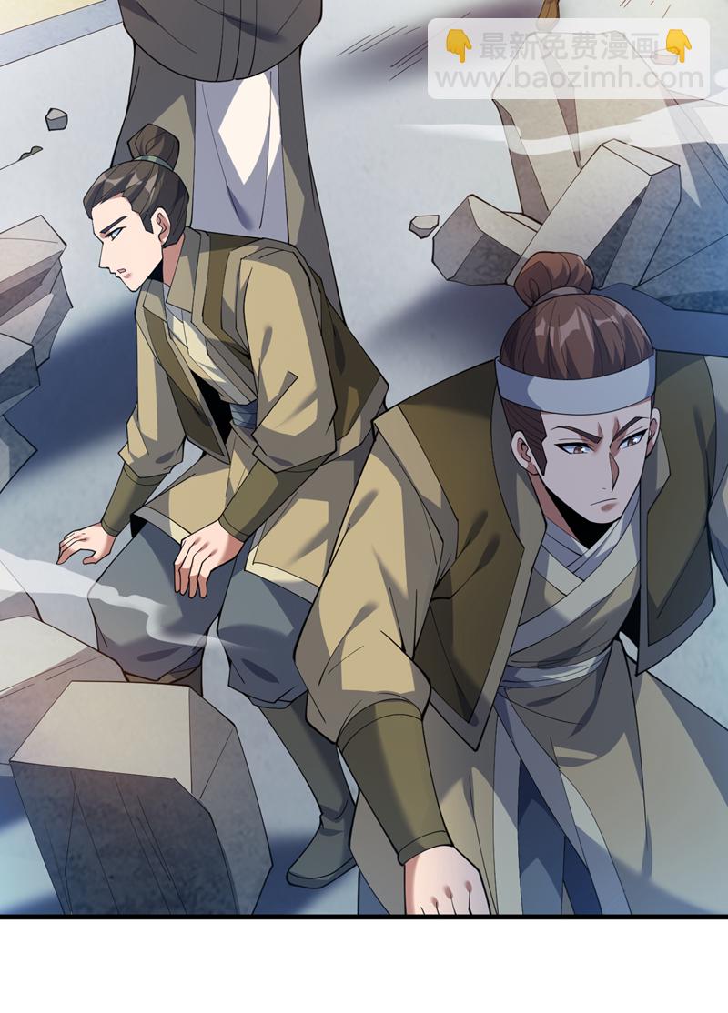 第182话 赏他两耳光！-第183话