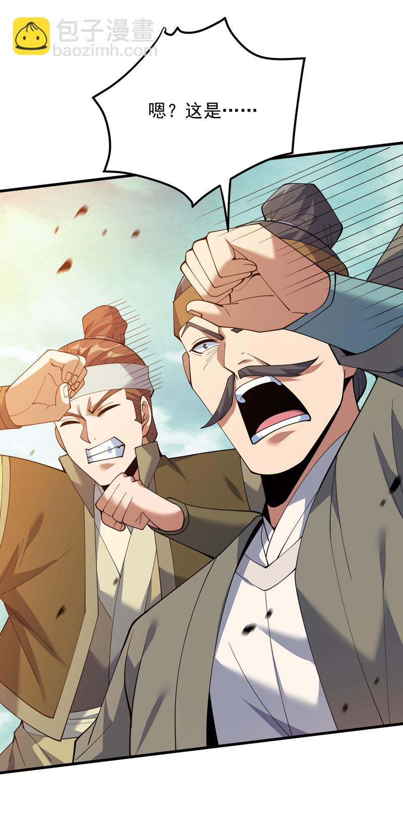 第182话 赏他两耳光！-第183话