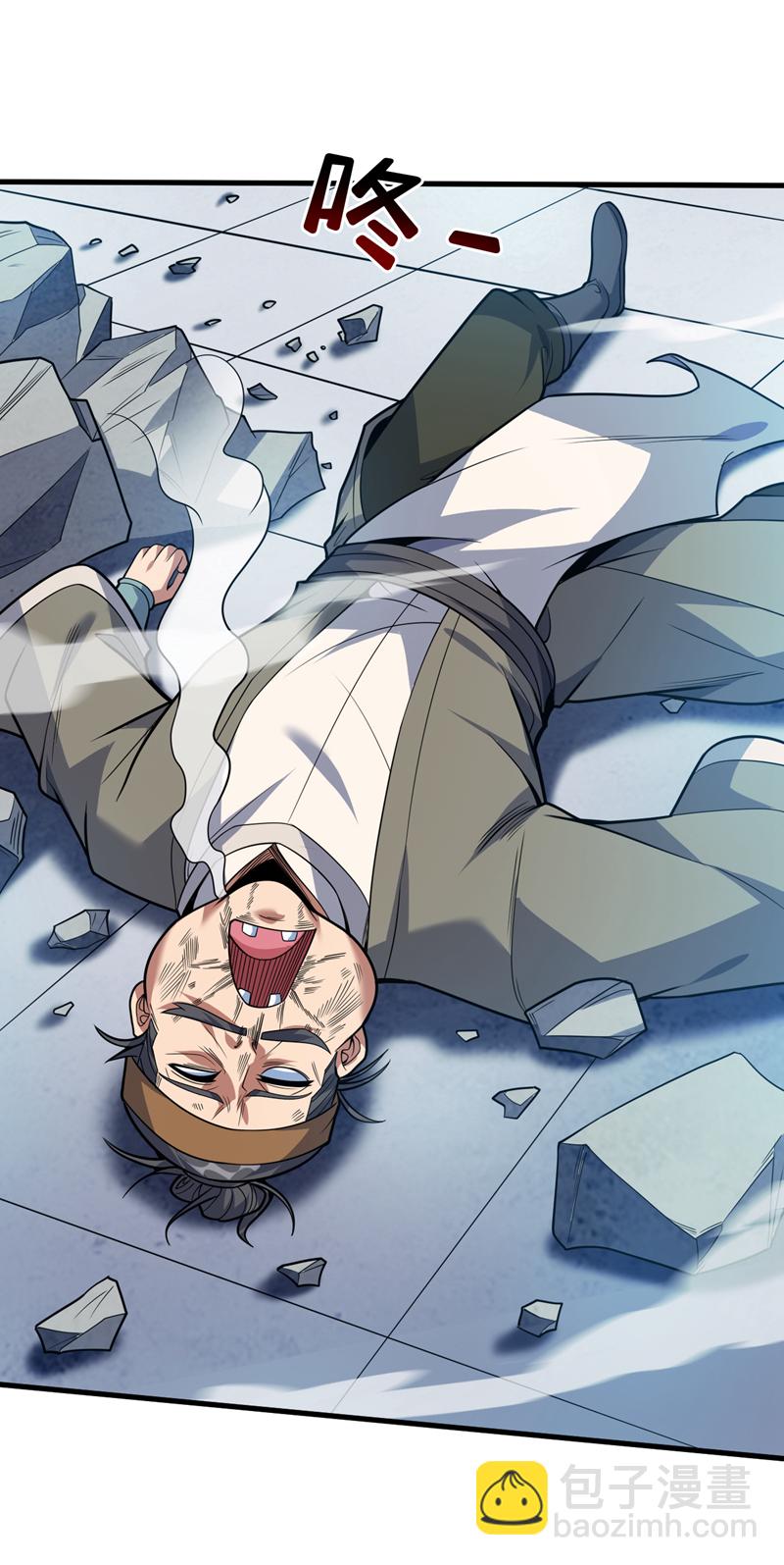 第182话 赏他两耳光！-第183话