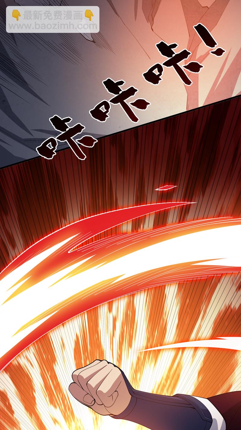 第184话 一步登神？！-第185话