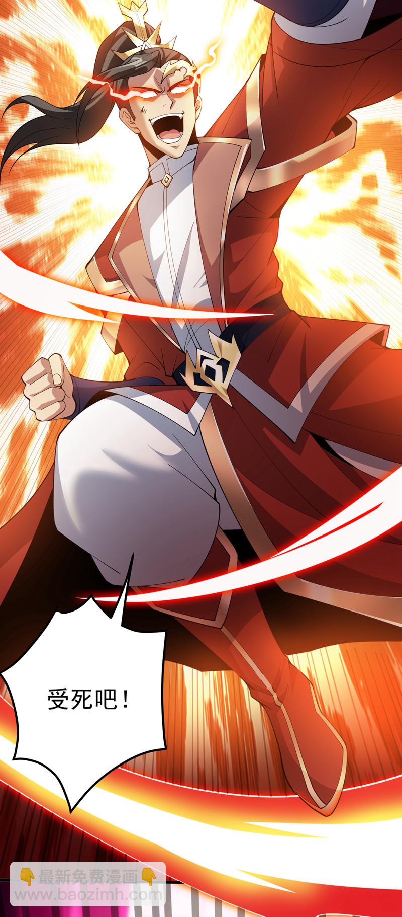 第184话 一步登神？！-第185话
