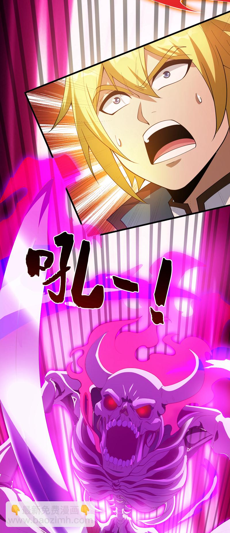 第184话 一步登神？！-第185话