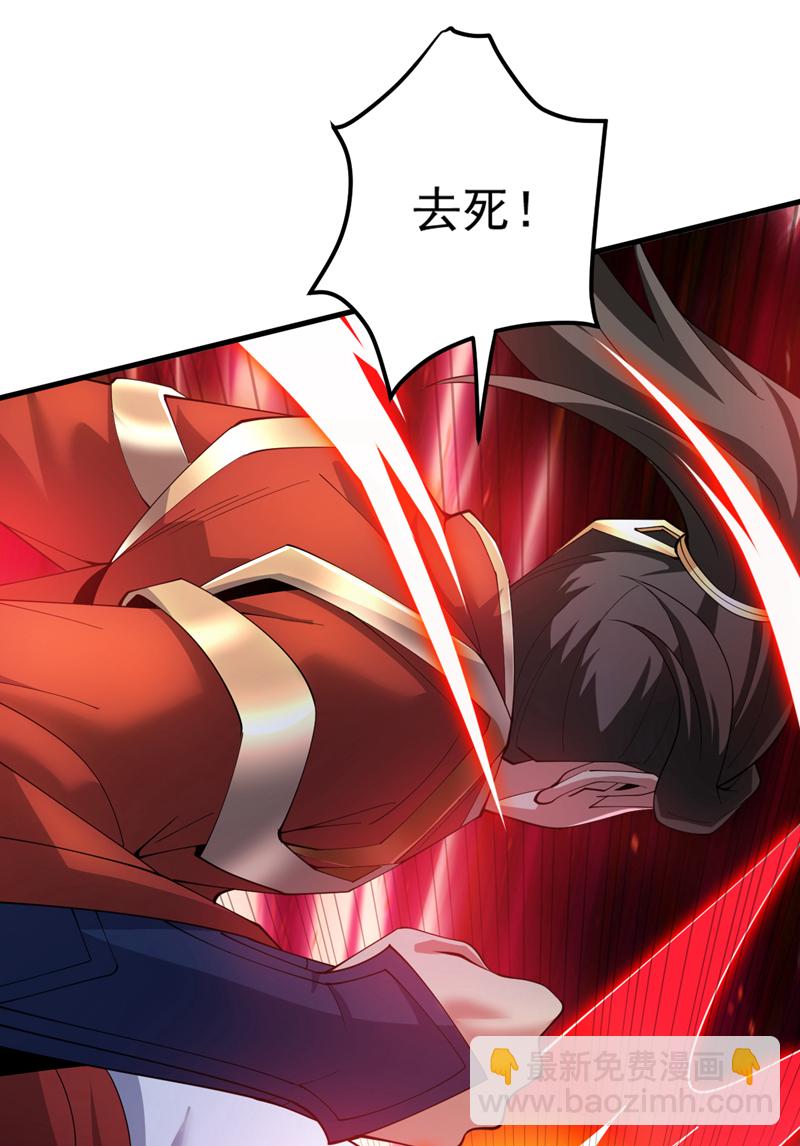 第184话 一步登神？！-第185话